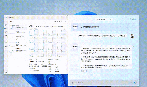 联想手机T19_联想手机t1