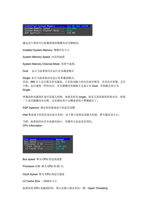 dell商用电脑启动项快捷键-dell启动项设置方法