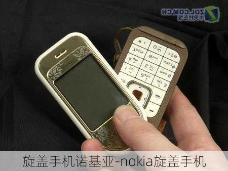 旋盖手机诺基亚-nokia旋盖手机